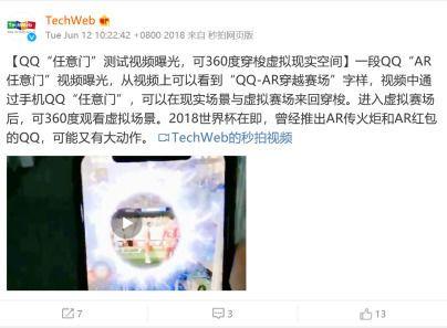 方嘉煜最新爆料,揭秘娱乐圈不为人知的幕后真相  第3张 方嘉煜最新爆料,揭秘娱乐圈不为人知的幕后真相  第3张
