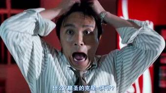扒叔爆料九妹视频,九妹视频幕后真相大曝光!