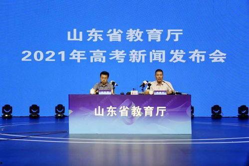 开发区高中爆料新闻报道,揭秘校园热点事件背后的真相  第2张 开发区高中爆料新闻报道,揭秘校园热点事件背后的真相  第2张