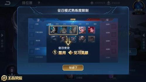 王者荣耀今日爆料,神秘角色即将登场,技能亮点抢先看!  第2张 王者荣耀今日爆料,神秘角色即将登场,技能亮点抢先看!  第2张