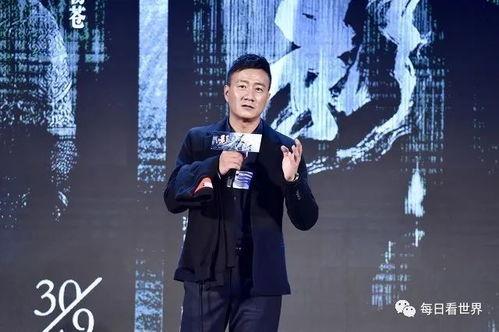 明星八卦爆料吃瓜视频在线观看,明星八卦爆料吃瓜视频,独家在线观看  第2张 明星八卦爆料吃瓜视频在线观看,明星八卦爆料吃瓜视频,独家在线观看  第2张
