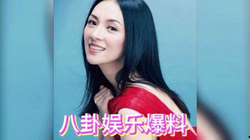 明星八卦爆料吃瓜视频在线观看,明星八卦爆料吃瓜视频,独家在线观看  第3张 明星八卦爆料吃瓜视频在线观看,明星八卦爆料吃瓜视频,独家在线观看  第3张