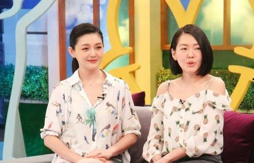 葛斯齐最新爆料大s节目,真相令人震惊!  第3张 葛斯齐最新爆料大s节目,真相令人震惊!  第3张