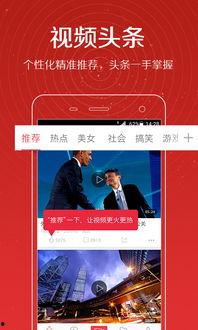 云天河爆料视频大全集,揭秘幕后真相与精彩瞬间  第2张 云天河爆料视频大全集,揭秘幕后真相与精彩瞬间  第2张