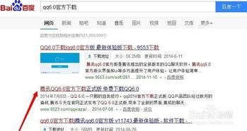 爆料视频有时间限制吗,爆料视频时间限制揭秘,限时真相即将揭晓!