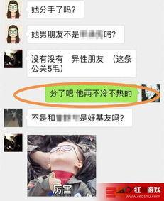 卓伟最新爆料桃花女神,桃花女神神秘身份大揭秘!