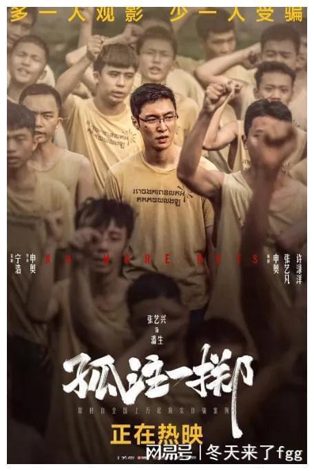 中缅辉哥爆料了吗视频,事件真相与幕后黑幕  第2张 中缅辉哥爆料了吗视频,事件真相与幕后黑幕  第2张