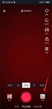 抖音第五人格最新爆料视频,神秘角色登场,游戏剧情再掀波澜!