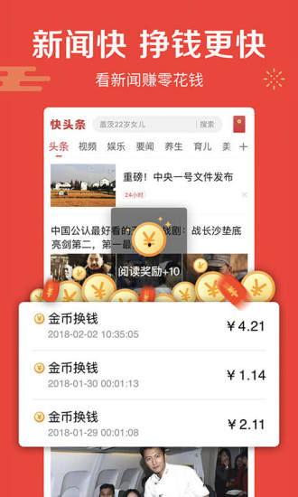 珠海爆料哥最新头条,揭秘珠海某神秘项目,真相令人震惊!