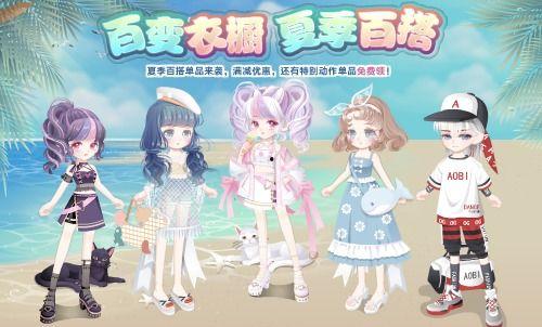 奥比岛最新爆料小游戏,神秘小游戏即将上线,揭秘奇幻冒险之旅!  第2张 奥比岛最新爆料小游戏,神秘小游戏即将上线,揭秘奇幻冒险之旅!  第2张