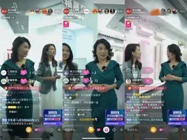 冲哥爆料正能量直播视频,揭秘直播背后的感人故事  第3张 冲哥爆料正能量直播视频,揭秘直播背后的感人故事  第3张