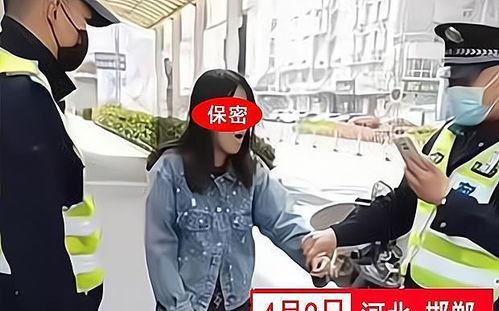 河北警官爆料视频大全最新,揭秘警界风云背后的真实故事  第2张 河北警官爆料视频大全最新,揭秘警界风云背后的真实故事  第2张