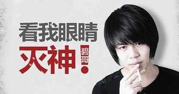 几十年前韩娱爆料事件视频,几十年前爆料事件视频回顾  第2张 几十年前韩娱爆料事件视频,几十年前爆料事件视频回顾  第2张