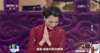 爆料董卿的火哥视频是真的吗,真相究竟如何?  第2张 爆料董卿的火哥视频是真的吗,真相究竟如何?  第2张