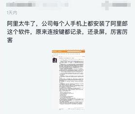 监控人最新爆料消息怎么写,揭秘事件内幕,真相即将揭晓