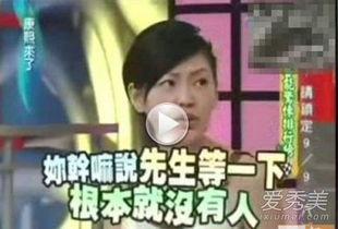娱乐圈爆料事件完整视频,揭秘幕后真相,视频完整呈现  第2张 娱乐圈爆料事件完整视频,揭秘幕后真相,视频完整呈现  第2张
