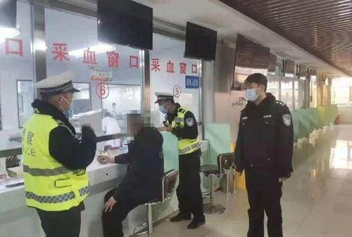 魏县五中爆料事件视频,真相与争议交织  第2张 魏县五中爆料事件视频,真相与争议交织  第2张