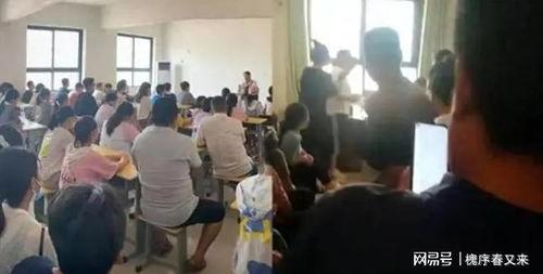魏县五中爆料事件视频,真相与争议交织  第3张 魏县五中爆料事件视频,真相与争议交织  第3张