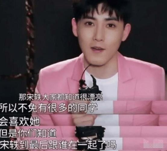 娱乐圈爆料张睿的人是谁,揭秘张睿事件幕后黑手是谁?  第2张 娱乐圈爆料张睿的人是谁,揭秘张睿事件幕后黑手是谁?  第2张