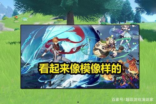 角色复刻爆料一览最新,新英雄集结,经典重现!
