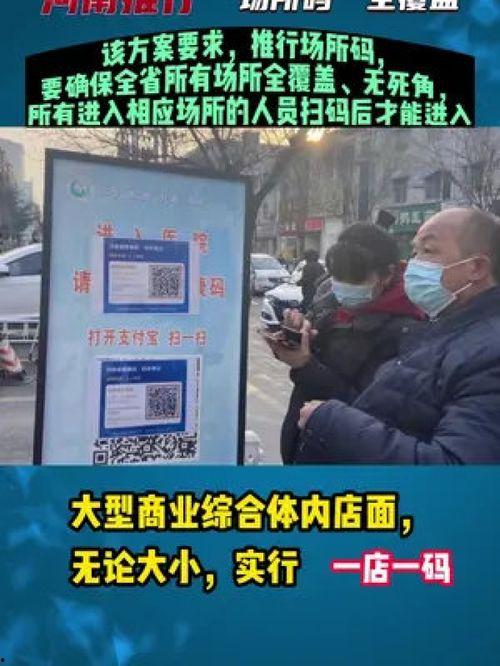 热点爆料今日关注,今日关注焦点深度解析  第3张 热点爆料今日关注,今日关注焦点深度解析  第3张