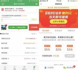 新闻爆料赚钱一个冷知识,一窥冷知识赚钱之道  第3张 新闻爆料赚钱一个冷知识,一窥冷知识赚钱之道  第3张