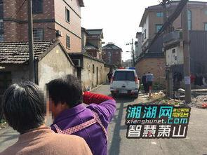 杭州爆料最新事件新闻,惊现神秘事件引发社会关注  第2张 杭州爆料最新事件新闻,惊现神秘事件引发社会关注  第2张