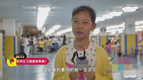 阿姨爆料毛毛姐视频,毛毛姐视频引发热议,揭秘背后真相