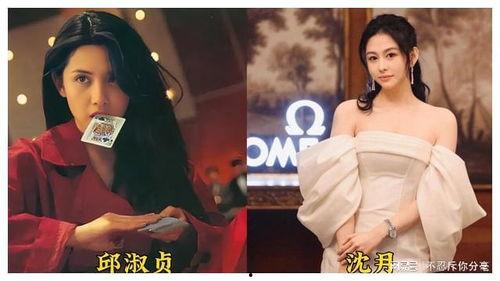 娱乐圈母女爆料,揭秘明星家庭背后的故事  第2张 娱乐圈母女爆料,揭秘明星家庭背后的故事  第2张
