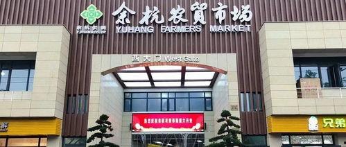 临平新闻爆料最新消息,重大事件引发社会关注!