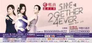 今日娱乐最新爆料栏在哪,最新爆料栏大揭秘!  第2张 今日娱乐最新爆料栏在哪,最新爆料栏大揭秘!  第2张