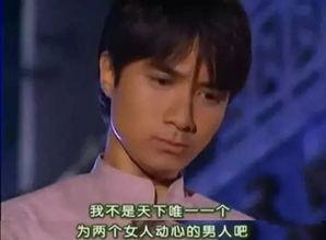 王大锤爆料渣男视频播放,视频播放引发热议  第2张 王大锤爆料渣男视频播放,视频播放引发热议  第2张