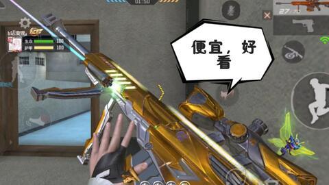 cfm三国扭蛋机最新爆料,三国英雄集结,等你来扭!  第3张 cfm三国扭蛋机最新爆料,三国英雄集结,等你来扭!  第3张
