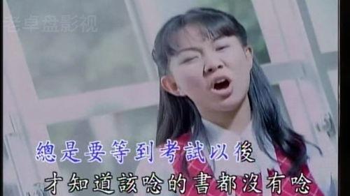 唐艺昕爆料邓超视频大全,唐艺昕曝光邓超搞笑视频集锦  第2张 唐艺昕爆料邓超视频大全,唐艺昕曝光邓超搞笑视频集锦  第2张