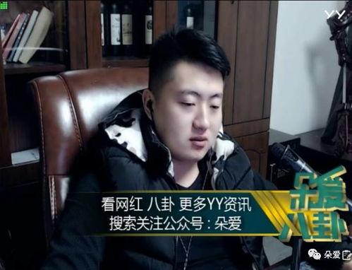 吃瓜娱乐赵小瞒是谁啊视频,网络红人的崛起之路  第2张 吃瓜娱乐赵小瞒是谁啊视频,网络红人的崛起之路  第2张