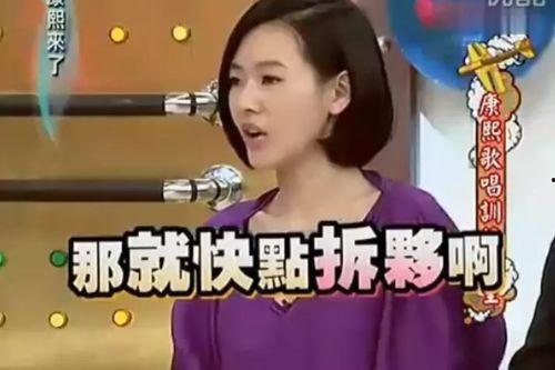 吃瓜娱乐赵小瞒是谁啊视频,网络红人的崛起之路  第3张 吃瓜娱乐赵小瞒是谁啊视频,网络红人的崛起之路  第3张