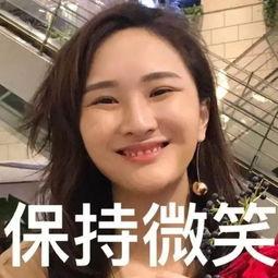 网红吃瓜爆料黑历史反差,揭秘黑历史与反差背后的真相  第3张 网红吃瓜爆料黑历史反差,揭秘黑历史与反差背后的真相  第3张
