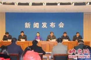 新野县新闻爆料网官网,聚焦本土热点,传递民生声音
