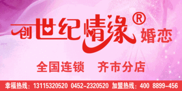 新闻爆料热线电话24小时,24小时新闻爆料热线,倾听民声不停歇