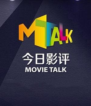 今天 在线观看,在线观看,解锁精彩瞬间  第2张 今天 在线观看,在线观看,解锁精彩瞬间  第2张