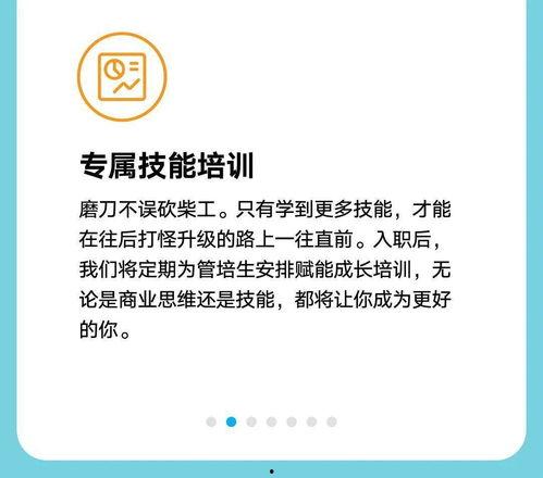 辉瑞制药爆料最新消息,疫苗研发进展及全球接种策略揭秘  第2张 辉瑞制药爆料最新消息,疫苗研发进展及全球接种策略揭秘  第2张