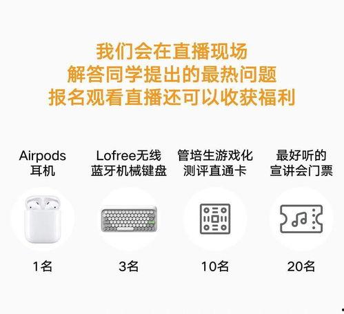 辉瑞制药爆料最新消息,疫苗研发进展及全球接种策略揭秘  第3张 辉瑞制药爆料最新消息,疫苗研发进展及全球接种策略揭秘  第3张