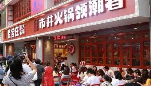 南昌贤合庄爆料案件最新,揭开餐饮行业潜规则黑幕  第2张 南昌贤合庄爆料案件最新,揭开餐饮行业潜规则黑幕  第2张