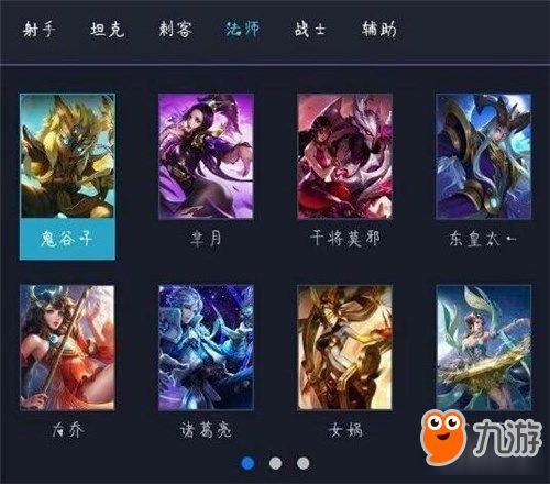 大盗王者新英雄爆料视频,新英雄神秘面纱揭开,技能亮点抢先看!