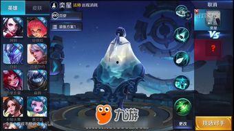 王者荣耀动画大爆料视频,动画大爆料,揭秘英雄背后的故事与传奇  第2张 王者荣耀动画大爆料视频,动画大爆料,揭秘英雄背后的故事与传奇  第2张