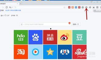 爆料视频会被拦截吗知乎,知乎爆料视频为何会被拦截?  第2张 爆料视频会被拦截吗知乎,知乎爆料视频为何会被拦截?  第2张