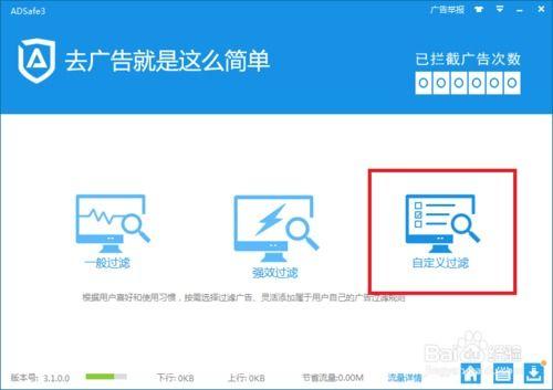 爆料视频会被拦截吗知乎,知乎爆料视频为何会被拦截?  第3张 爆料视频会被拦截吗知乎,知乎爆料视频为何会被拦截?  第3张