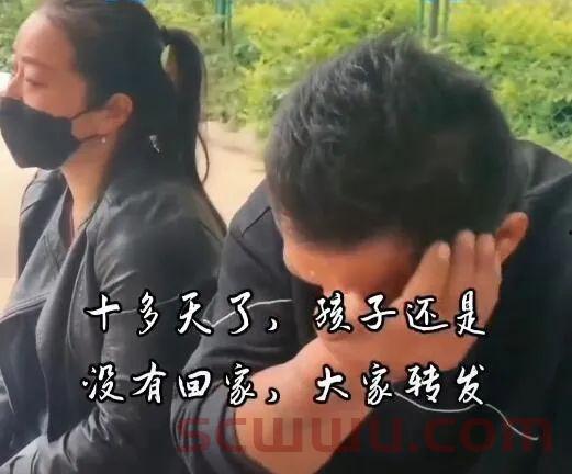 爆料亲妈继父视频大全集,视频大全集深度剖析  第3张 爆料亲妈继父视频大全集,视频大全集深度剖析  第3张