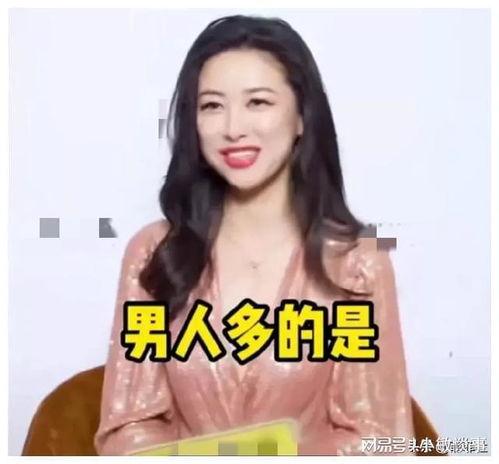娱乐圈讲瓜爆料直播间,直播间的瓜爆料大揭秘  第2张 娱乐圈讲瓜爆料直播间,直播间的瓜爆料大揭秘  第2张