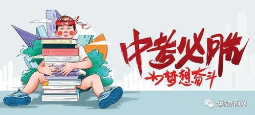 郑州快递爆料事件最新消息,最新进展揭示行业乱象  第2张 郑州快递爆料事件最新消息,最新进展揭示行业乱象  第2张